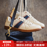 马登经典复古德训鞋男款运动休闲板鞋小白鞋平底健身训练阿甘鞋子 米色 /棒球软底撞色网面情侣款 41 (255mm) 男码