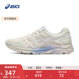 亚瑟士ASICS女鞋网面跑鞋百搭缓震运动鞋透气跑步鞋 GEL-CONTEND 4 米色 38