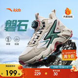 安踏儿童男女大童棉鞋冬季舒适保暖儿童运动加绒二棉鞋A12446933