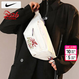 耐克（NIKE）斜挎包男 2026春季新款骑行运动包女士健身包旅行手提单肩包 IQ0978-133/马年限定脱缰 MISC