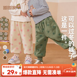 嘟嘟家【柔软厚实】儿童裤子秋冬款加绒宝宝冬装婴儿保暖裤女童男童棉裤 米色粉兔 90
