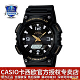 卡西欧（CASIO） 男表女表卡西欧手表男女情侣表学生时尚运动表太阳能双显电子表 太阳能：AQ-S810W-1B黑战士