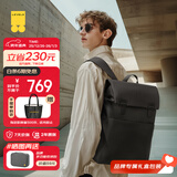 地平线8号（LEVEL8）双肩包男电脑包女15.6英寸无界商务通勤旅行背包礼物轻奢休闲书包