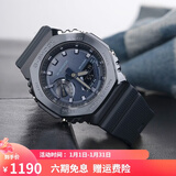卡西欧（CASIO）男表g-shock运动手表学生电子表防震防水双显夜光女表八角腕表 金属八角GM-2100N-2A