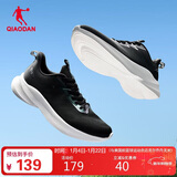 乔丹运动鞋男鞋轻速LITE超轻春夏季透气网面跑鞋