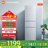 米家小米216L三门冰箱小型家用风冷无霜节能安静运行冷冻冷藏租房宿舍BCD-216WMD国家补贴