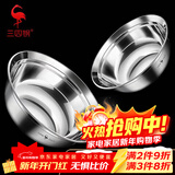 三四钢®316不锈钢碗食品级儿童双层饭碗专用吃饭隔热家用成人大小碗 【14CM】防溢316小碗*1