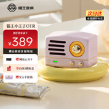 猫王收音机猫王音响小王子OTR无线便携蓝牙音箱可爱复古小音响 爱丽丝紫 新年礼物 生日送闺蜜女友