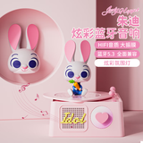 迪士尼（DISNEY）疯狂动物城蓝牙音箱氛围灯内置白噪音高音质小型枕边音响女生生日新年情人节礼物高级小众2599朱迪