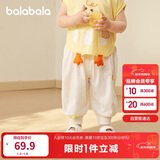 巴拉巴拉裤子婴儿夏季薄款长裤男女童运动裤2025简约可爱时髦209225108201