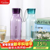 乐扣乐扣（LOCK&LOCK）ECO户外运动水杯户外便携塑料水壶男女杯子两件套（550ml*2） 