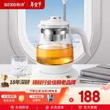 新功（SEKO）自动电热水壶烧水壶升降茶篮茶水分离煮茶器家用电茶壶花茶养生壶电水壶S37/S36 升级款S37白色 0.8L