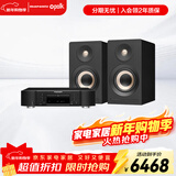 马兰士（MARANTZ）CD6007+普乐之声A100 cd机有源HIFI音响蓝牙5.0桌面发烧音箱家用电脑电视音箱 黑色