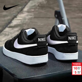 耐克（NIKE）男鞋板鞋 2026新款春季时尚运动鞋舒适耐磨低帮运动休闲鞋滑板鞋 COURT VISION/黑色白勾 41