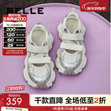 百丽（Belle）周雨彤推荐小空调休闲鞋女老爹运动凉鞋B1851AM5 银色 37 (235mm)