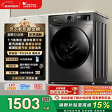 小天鹅（LittleSwan）滚筒洗衣机全自动家用 10KG大容量 超薄 TG100APUREPRO以旧换新 国家补贴 京东自营 内衣洗 出租屋