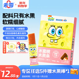 未零海绵宝宝水果条水果片 水蜜桃味48g儿童零食 配料只有水果