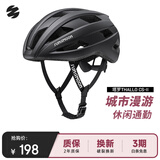 森瑞梦骑行头盔山地自行公路车透气破风轻量男女款CS-11墨黑L