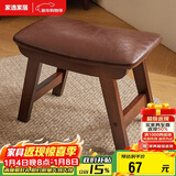 家逸实木凳子创意矮凳餐凳坐凳换鞋凳布艺沙发凳茶几板凳