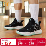 361°篮球鞋BIG3Team秋冬季青少年专业低帮运动鞋子男款672331126-1