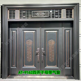 欣喜悦 农村家用庭院别墅大门不锈钢镀铜纯铜门防爆铸铝门进户入户门防盗门锌铁合金甲级仿铜门 AT-9162