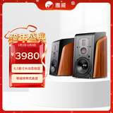 惠威（HiVi）M300MKII 2.0声道有源HIFI书架音响多媒体无线蓝牙家用三分频桌面电视电脑音箱