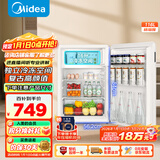美的（Midea）116升单门小冰箱白色复古双温冷藏冷冻客厅办公室租房宿舍美妆家用办公小型迷你冰箱BCD-116M
