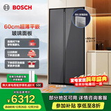 博世（BOSCH）冰箱【60cm超薄平嵌】家用512升大容量双开对开门变频 玻璃面板 抗菌除味 变温保鲜空间 K1A98EA59C