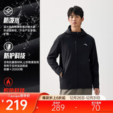 安踏行政夹克丨加绒保暖运动外套男士冬季防泼水梭织连帽商务型壳上衣