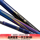 达亿瓦（DAIWA）波纹龙 三代目 28调鱼竿 台钓竿手竿综合休闲竿鲤鱼竿 进口钓鱼竿 Class 3-54