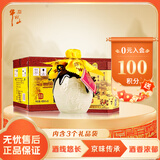 牛栏山 百年陈酿 三牛 浓香型白酒 42度 400ml*6瓶 整箱装