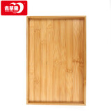 青苹果茶盘家用长方形茶托茶台酒杯托盘实木盘简约茶具竹盘