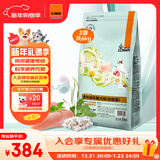 比瑞吉狗粮科学草本系列冻干泌尿道调节功能粮通用成犬粮2kg*3包