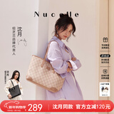 纽芝兰（NUCELLE）沈月同款包包女2025鸭子托特包大容量通勤单肩包跨年生日礼物