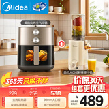 美的（Midea）6.5L炎烤双热源空气炸锅 KZE6559+大口径鲜榨原汁机 MJ-ZZ12W1-029套装 高颜值大容量