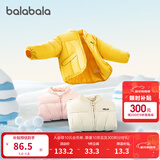 巴拉巴拉童装儿童棉服男童女童外套冬装棉衣绣花宝宝衣服 中黄30419 110