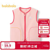 巴拉巴拉童装宝宝保暖背心冬季加厚摇粒绒儿童马甲男女童加绒208424171204