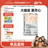 领先生骨肉狗主食罐头狗罐头成幼犬全价宠物狗湿粮鸡肉牛肉味375g