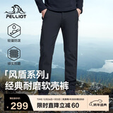伯希和（Pelliot）【风盾】冲锋软壳裤男冬季保暖抓绒裤防风高弹长裤女115107016黑L