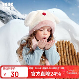Kocotreekk树儿童帽子保暖加厚绒毛帽男女孩帽立体卡通造型