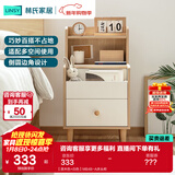 林氏家居简约床头柜卧室置物收纳柜子储物柜边柜床边桌床头柜小型家具MB4B 【原木色+白色】MB4B-A床头柜