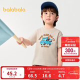 巴拉巴拉童装儿童t恤短袖上衣男童2025夏装吸湿速干卡通208225117110