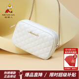 稻草人（MEXICAN）包包女包2026新款小方包简约百搭小巧单肩斜挎包新年礼物送女友 米白
