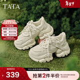 他她（TATA）泡泡奶油白色老爹鞋女鞋增高休闲鞋厚底运动鞋WOG10CM3 米白（单里） 37