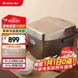 大松格力电饭煲2-3人家用迷你电饭锅2L小型 IH加热智能多功能煮粥米饭光光金康煲GDCF-2008C 