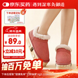御道艾灸鞋可行走实木艾灸靴足底艾灸盒家用随身灸脚底悬灸热敷神器