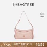 BAGTREE【明星同款】包包树奶盒包植鞣皮单肩斜挎腋下通勤Hobo枕头女士包 水雾粉-中号【磁吸拉链款】 高级小众圣诞节礼物女