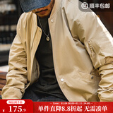马登工装 美式MA1飞行员夹克沙漠版复古棒球服短款休闲外套男潮秋 卡其色 【装饰肩袋】 2XL