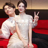 泰勒马丁香槟色新中式订婚礼服2025新款新娘婚纱主纱高档回门敬酒服秀禾服 HF059 S