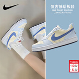 耐克（NIKE）女鞋 2025新款秋冬时尚潮流休闲鞋轻便舒适低帮板鞋子大童鞋 海盐芝士-141 38